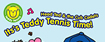 It's Teddy Tennis Time!